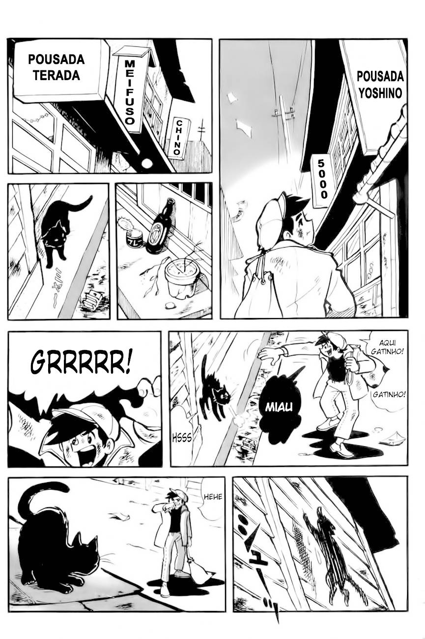 Ashita no Joe Vol. 1 Ch. 1 第10页