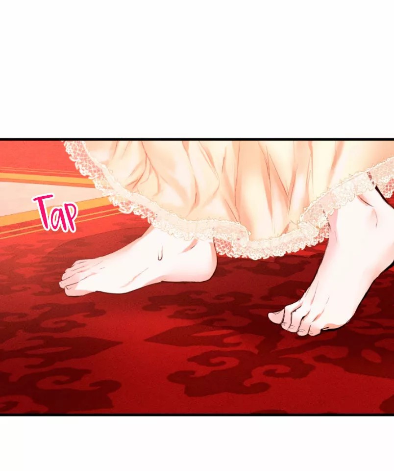 Time to Call off This Engagement Ch. 2 第12页