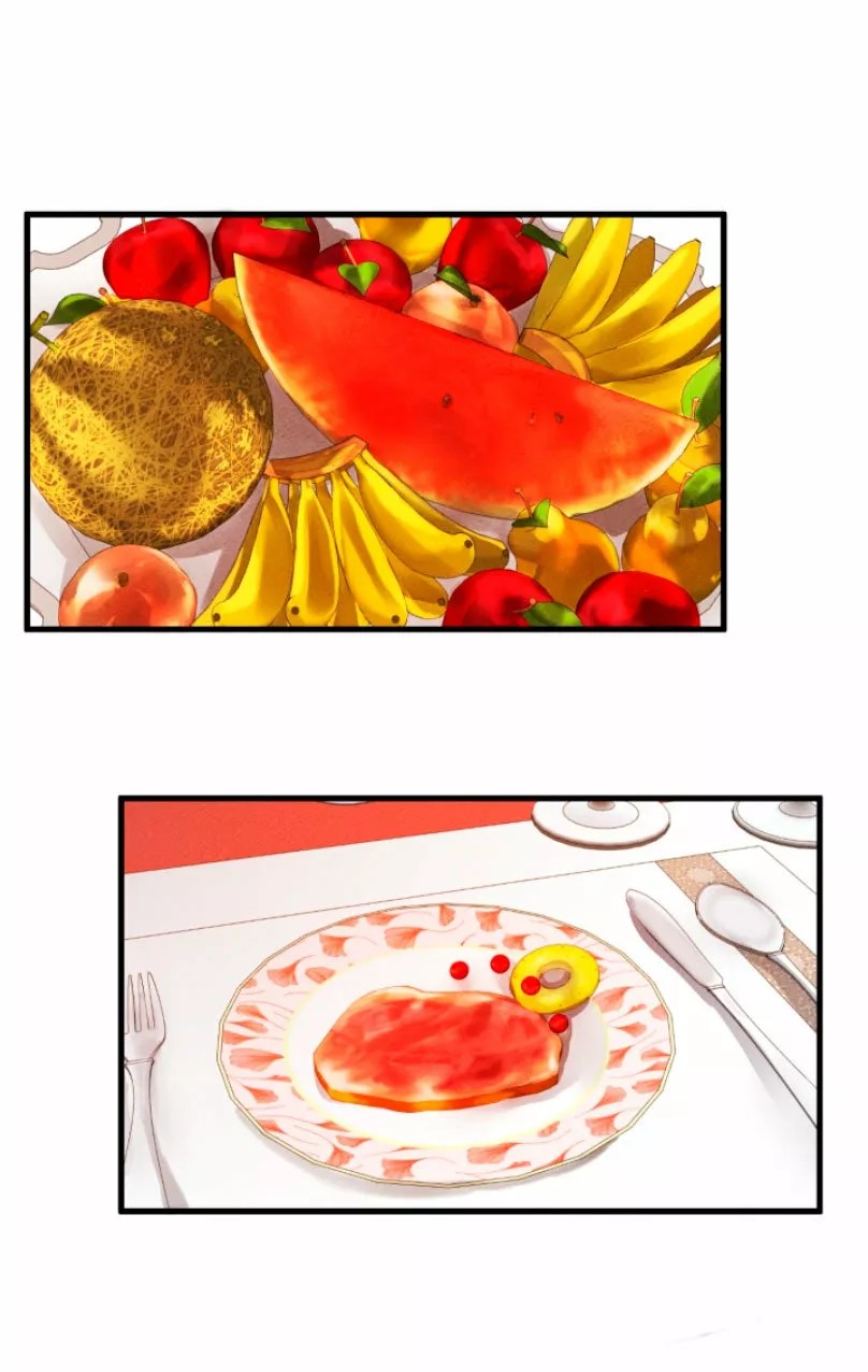Time to Call off This Engagement Ch. 2 第57页