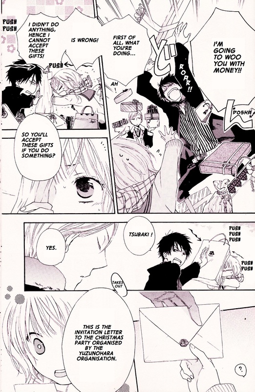 Merry Unbalance Christmas Oneshot 第21页