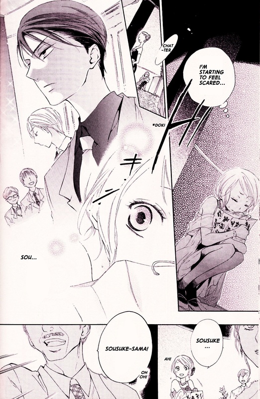 Merry Unbalance Christmas Oneshot 第30页