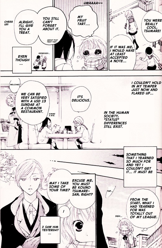 Merry Unbalance Christmas Oneshot 第9页
