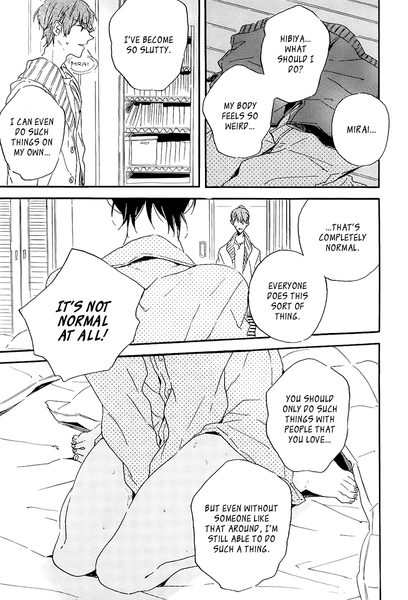 Itoshi no Mirai-kun Vol. 1 Ch. 4 第13页