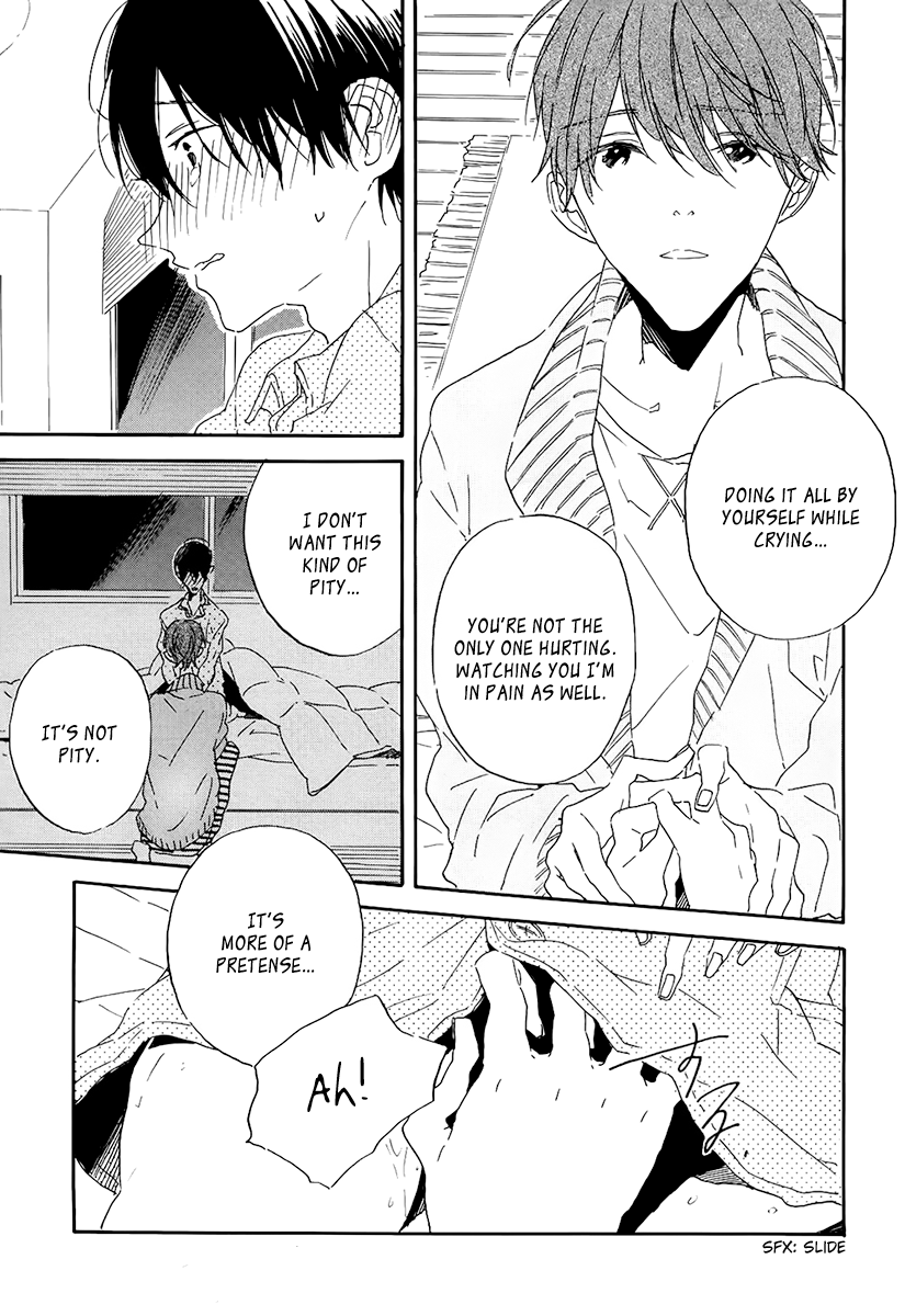 Itoshi no Mirai-kun Vol. 1 Ch. 4 第15页