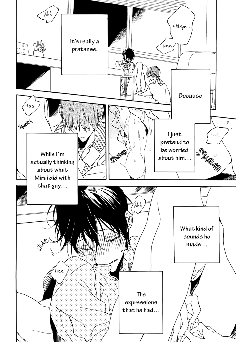 Itoshi no Mirai-kun Vol. 1 Ch. 4 第16页
