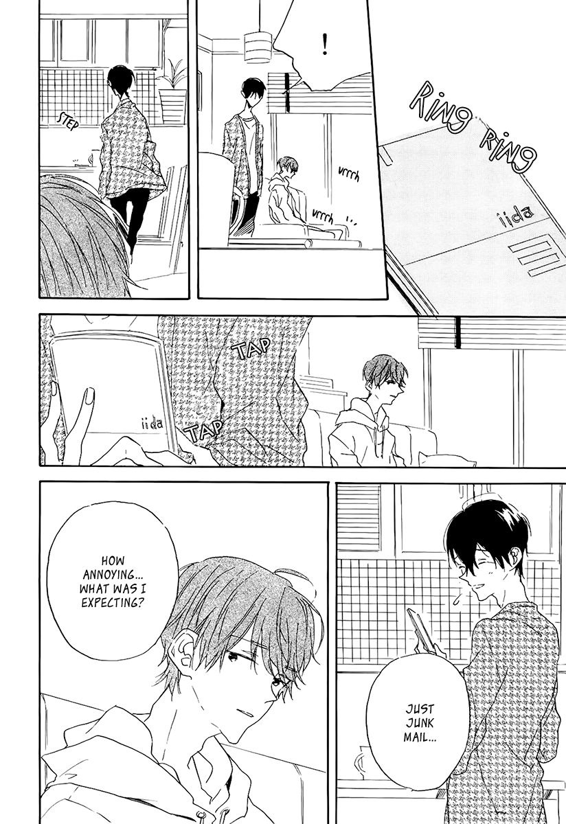 Itoshi no Mirai-kun Vol. 1 Ch. 4 第18页