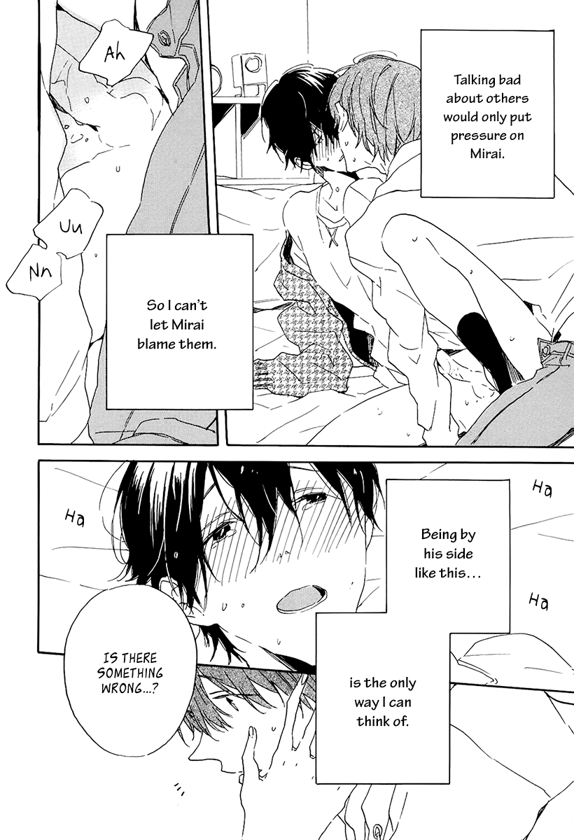 Itoshi no Mirai-kun Vol. 1 Ch. 4 第20页