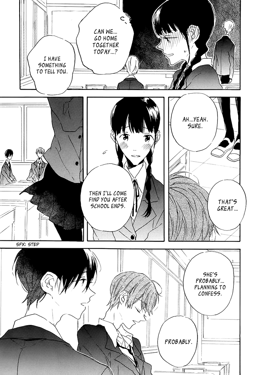 Itoshi no Mirai-kun Vol. 1 Ch. 4 第23页