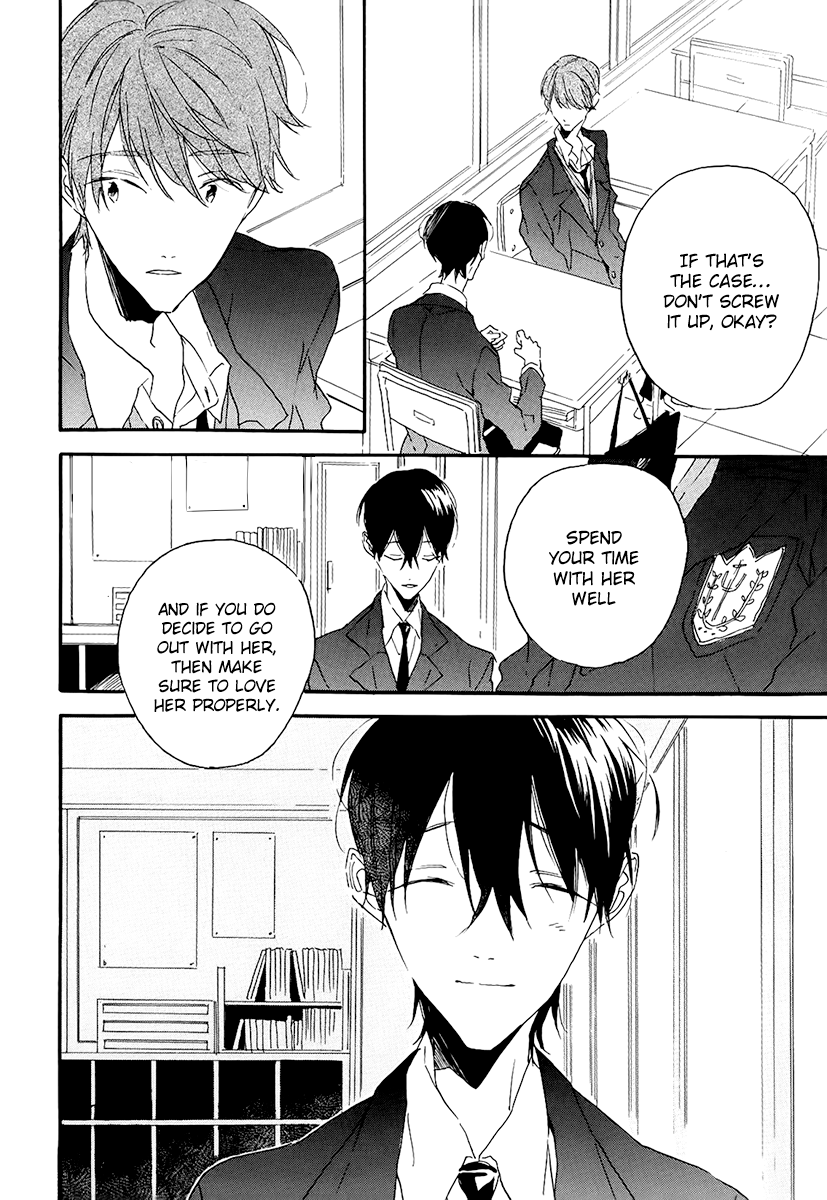 Itoshi no Mirai-kun Vol. 1 Ch. 4 第24页