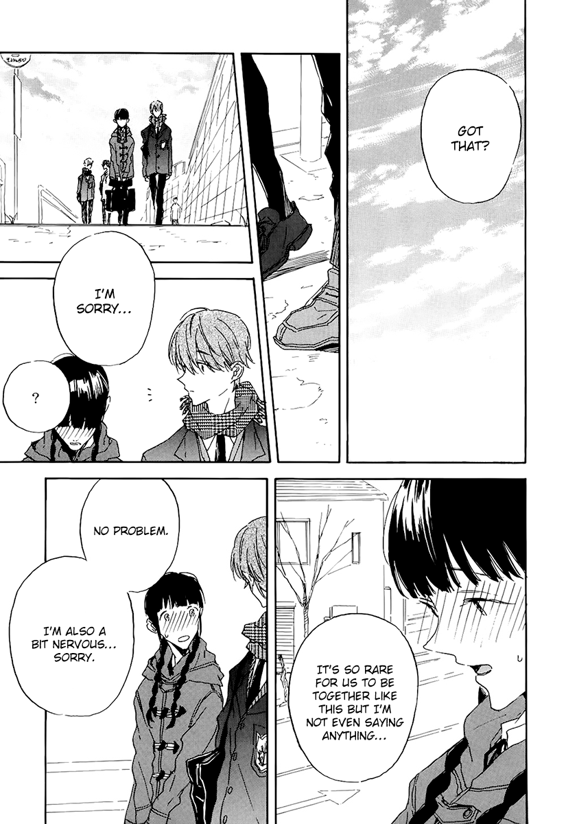 Itoshi no Mirai-kun Vol. 1 Ch. 4 第25页
