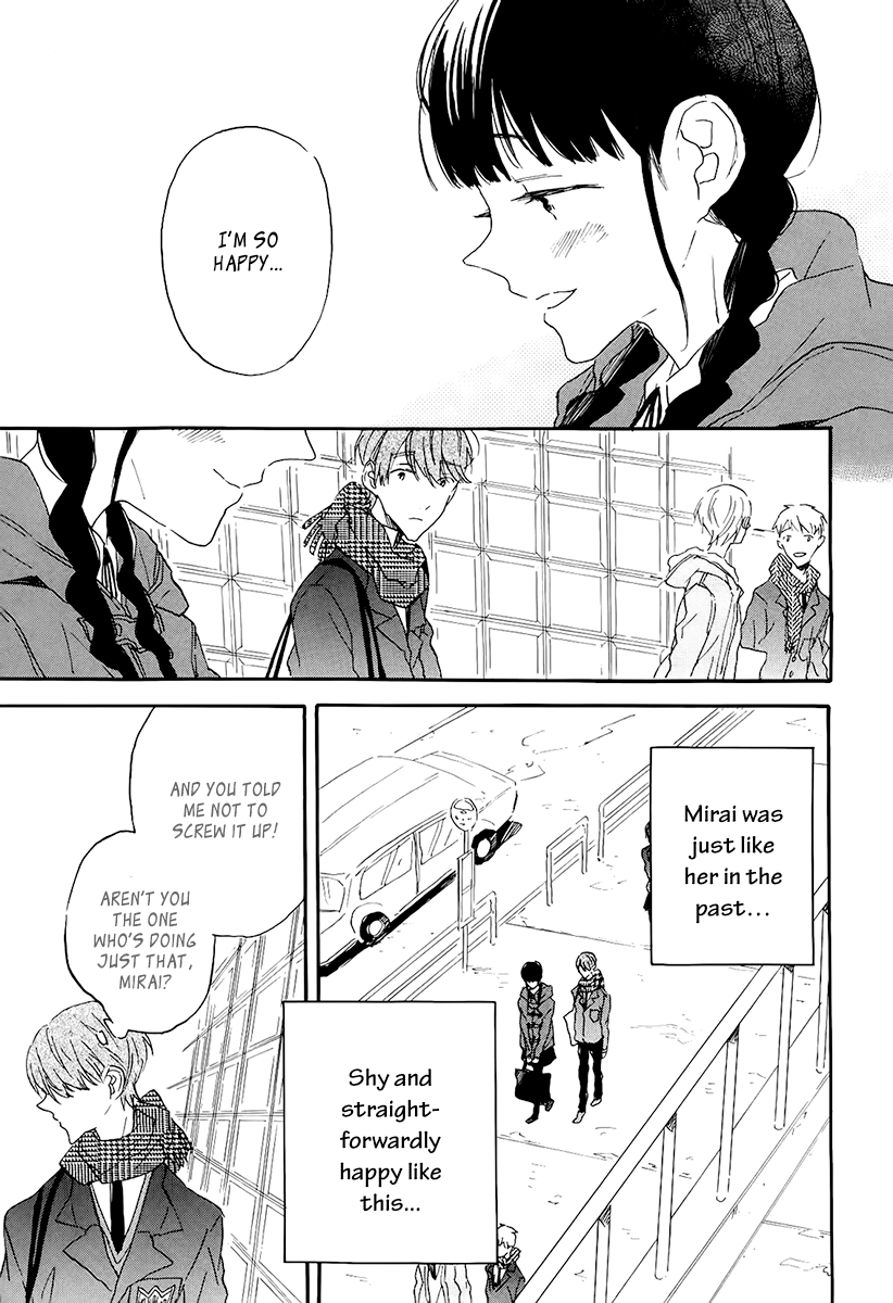 Itoshi no Mirai-kun Vol. 1 Ch. 4 第27页