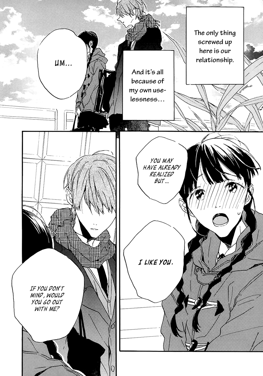 Itoshi no Mirai-kun Vol. 1 Ch. 4 第28页