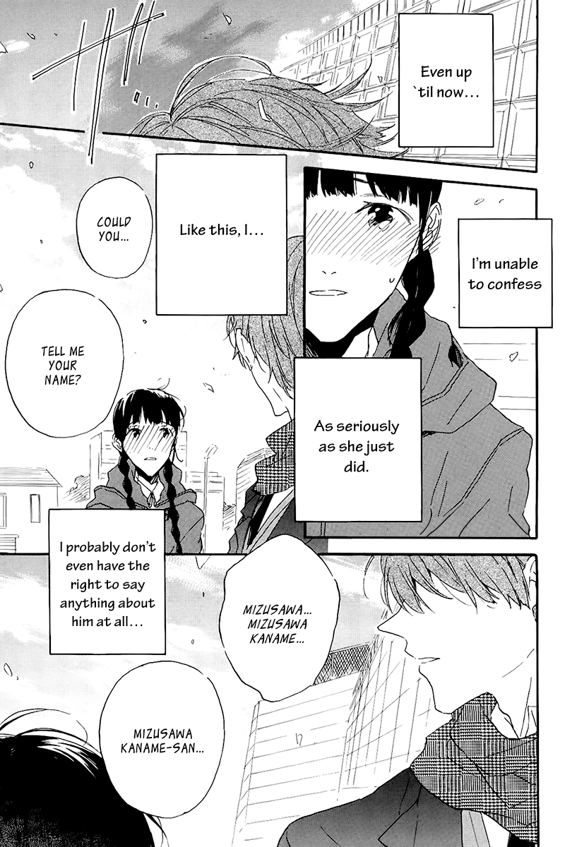 Itoshi no Mirai-kun Vol. 1 Ch. 4 第29页