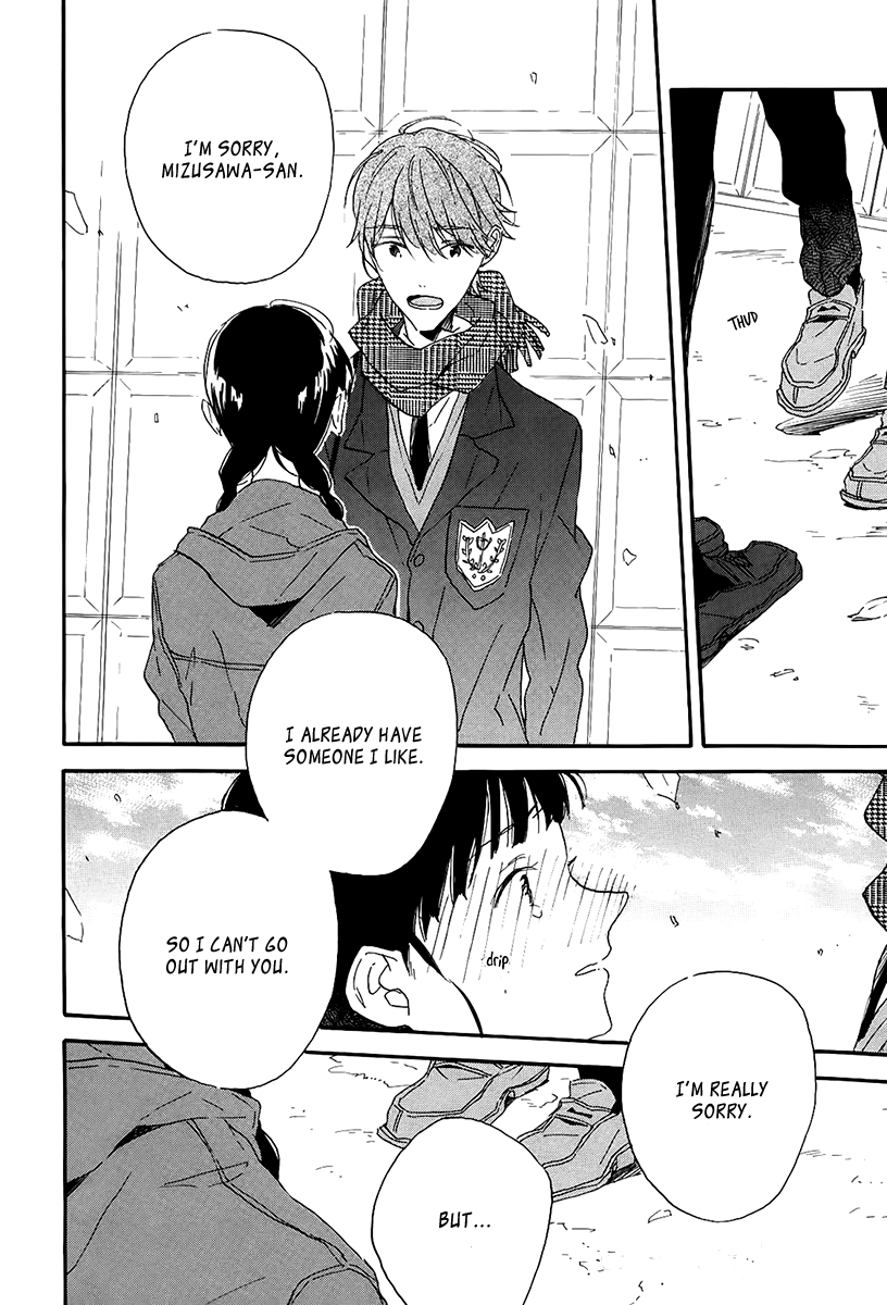 Itoshi no Mirai-kun Vol. 1 Ch. 4 第30页