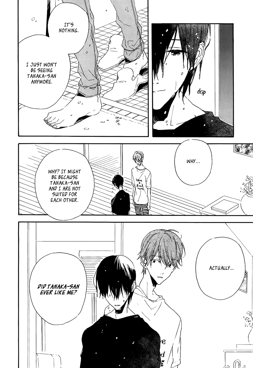 Itoshi no Mirai-kun Vol. 1 Ch. 4 第4页