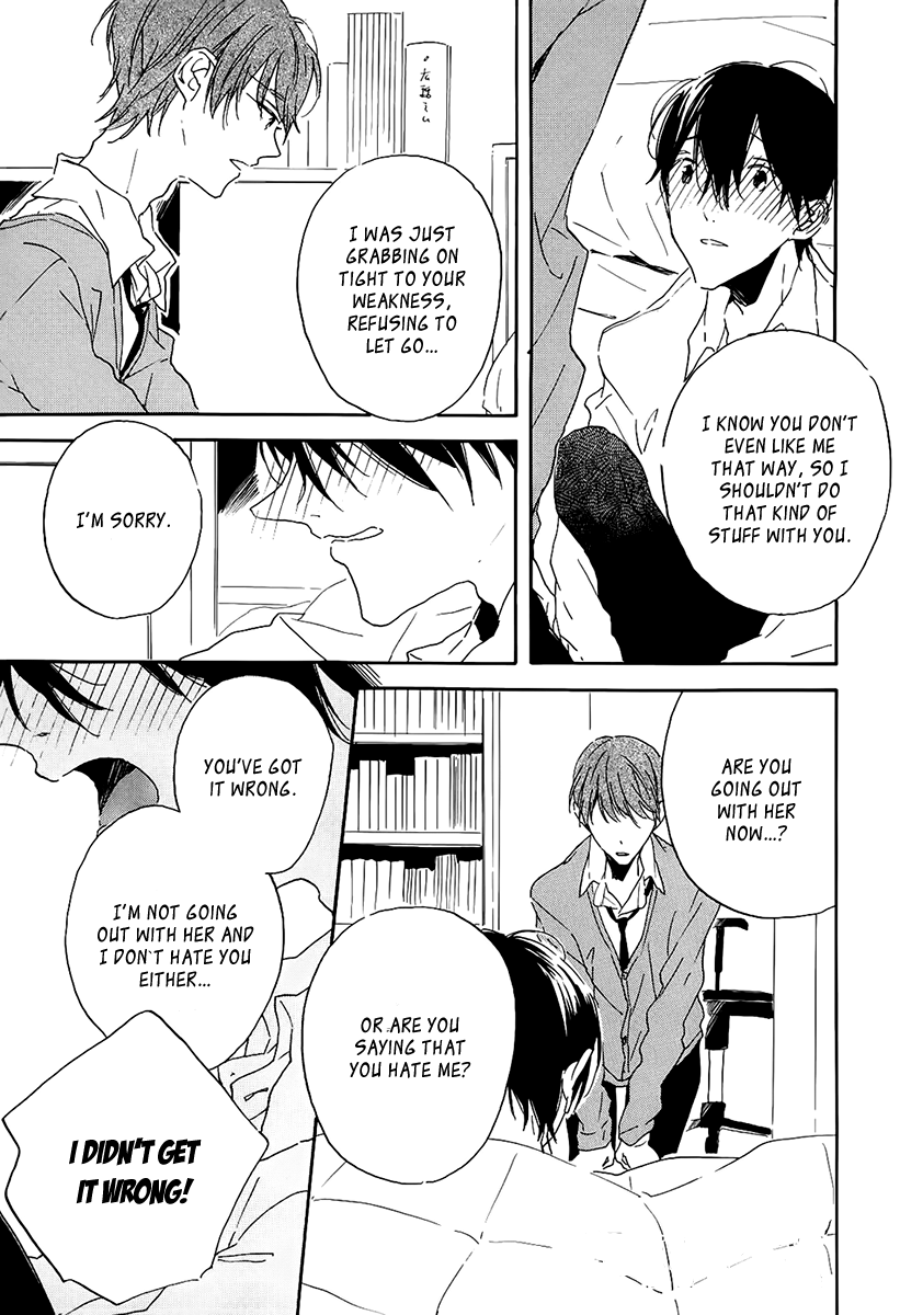 Itoshi no Mirai-kun Vol. 1 Ch. 4 第33页