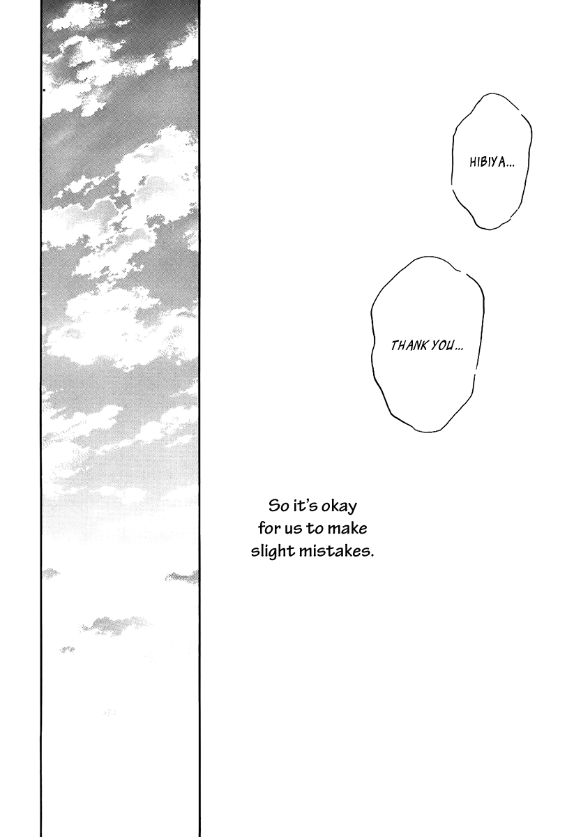 Itoshi no Mirai-kun Vol. 1 Ch. 4 第39页