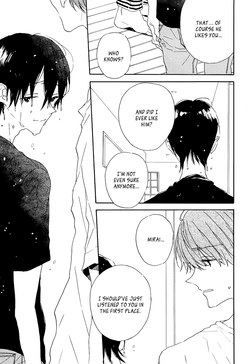 Itoshi no Mirai-kun Vol. 1 Ch. 4 第5页