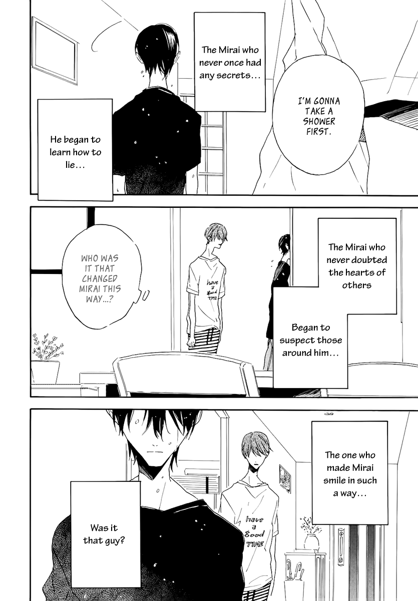 Itoshi no Mirai-kun Vol. 1 Ch. 4 第6页