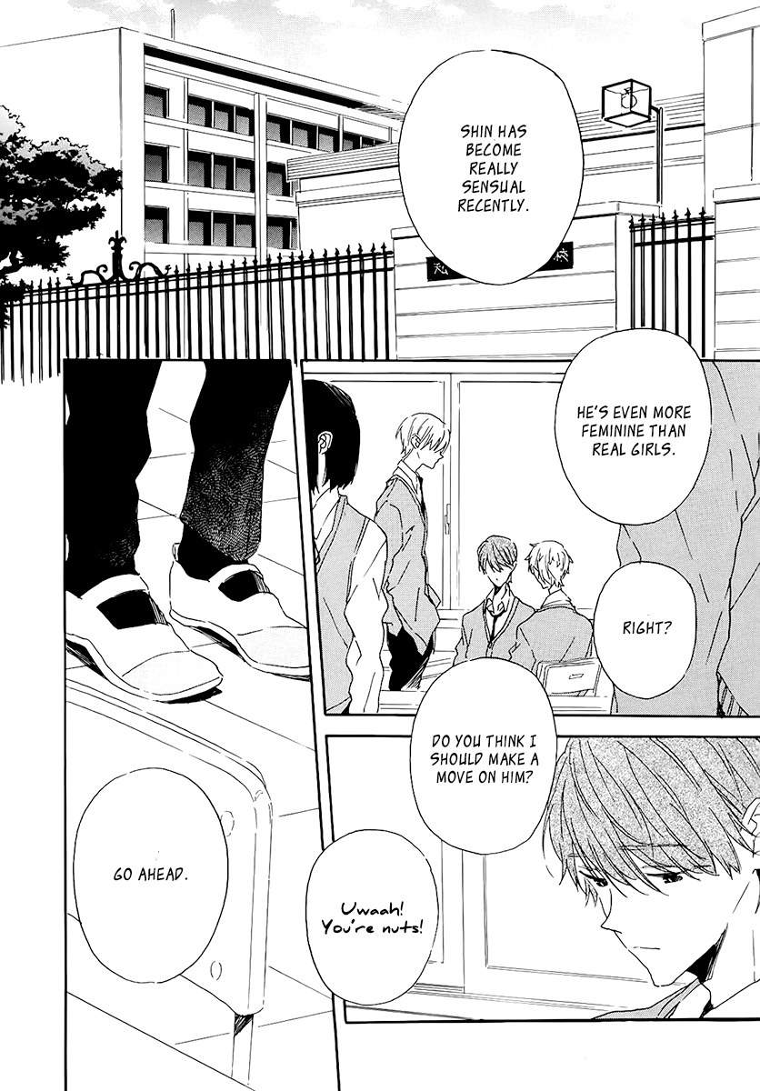 Itoshi no Mirai-kun Vol. 1 Ch. 4 第8页