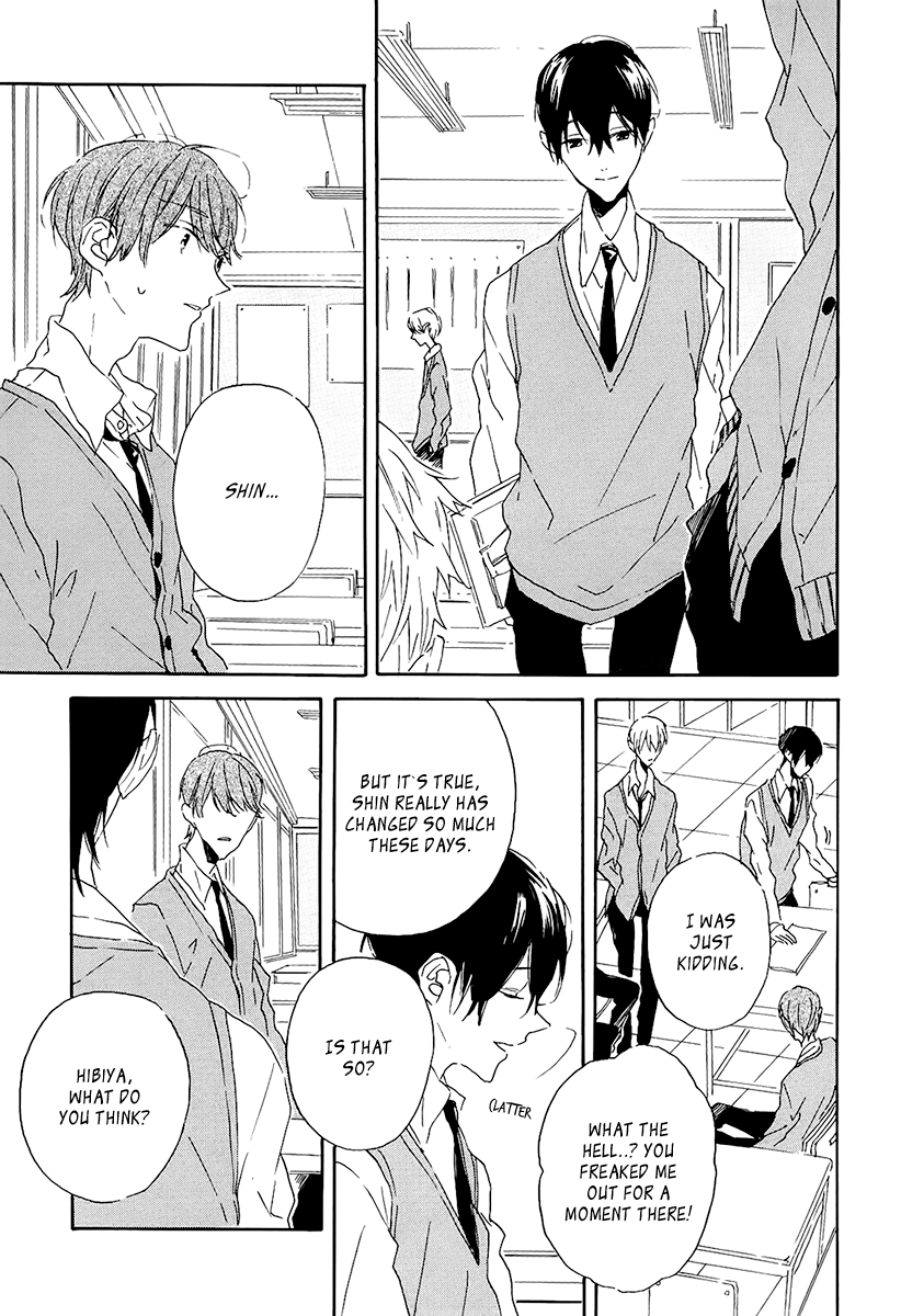 Itoshi no Mirai-kun Vol. 1 Ch. 4 第9页