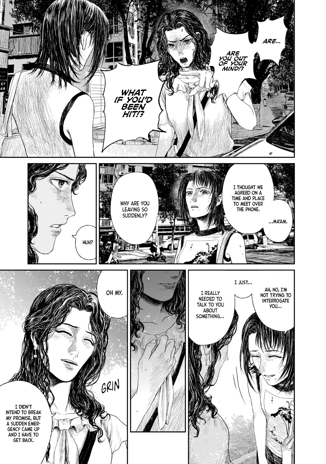 Mirai Rai Furai Ebb and Flow 第22页