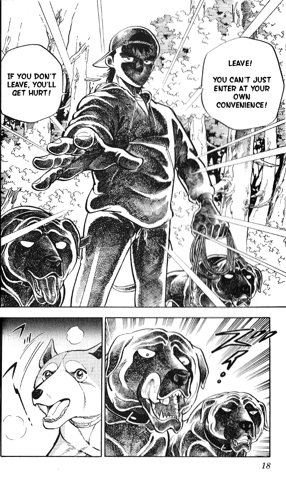 Fangs of White Lotus The Dog Fighting King of Chiba 第19页