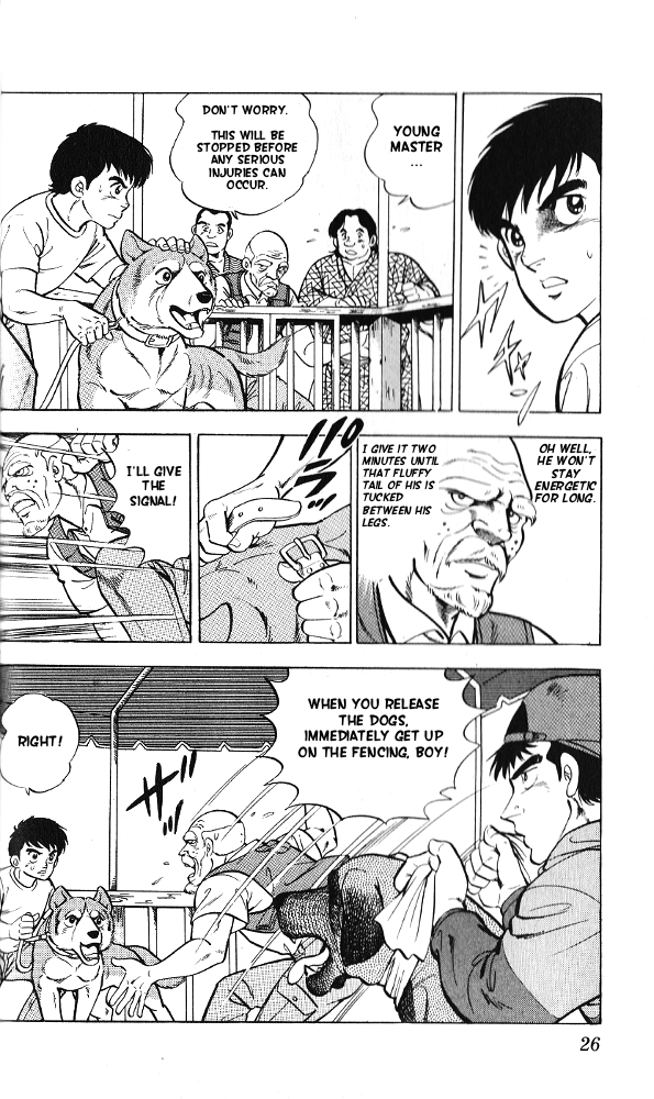 Fangs of White Lotus The Dog Fighting King of Chiba 第27页