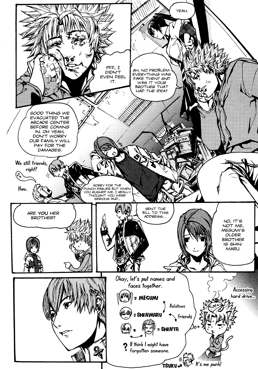 BB Project Vol. 1 Ch. 3 第13页