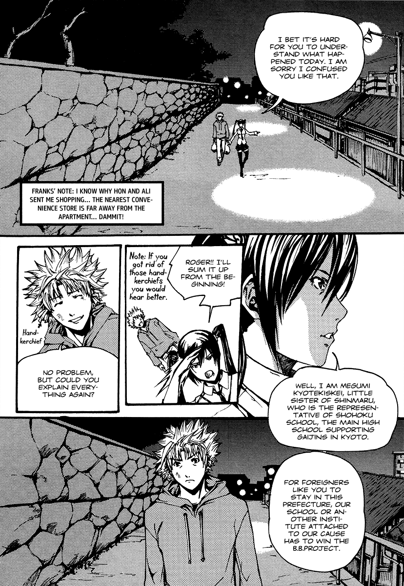 BB Project Vol. 1 Ch. 3 第15页