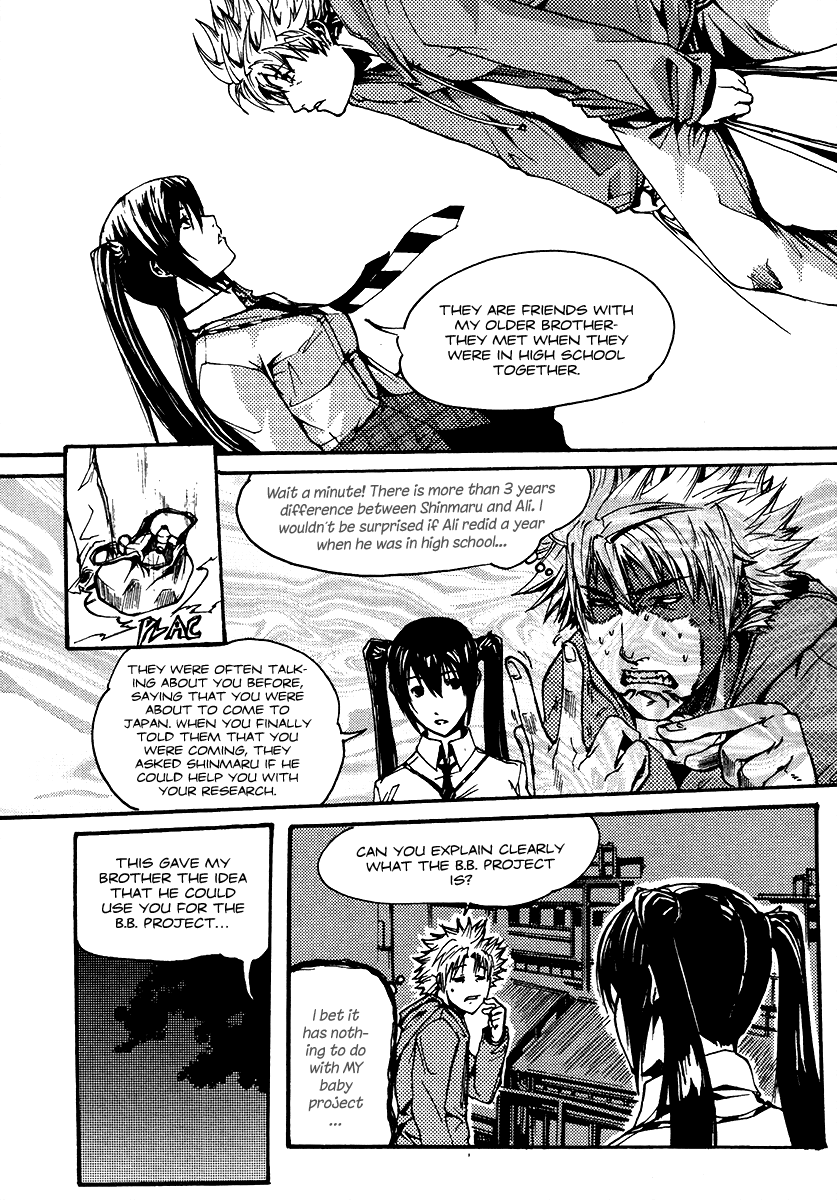 BB Project Vol. 1 Ch. 3 第17页