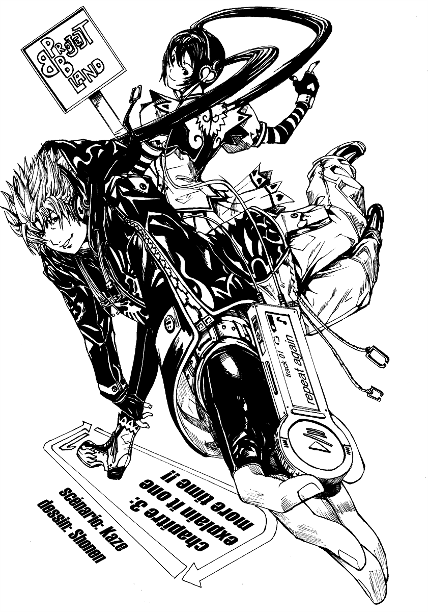 BB Project Vol. 1 Ch. 3 第3页