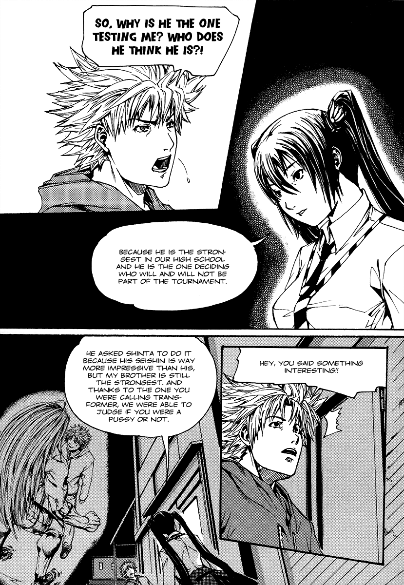 BB Project Vol. 1 Ch. 3 第26页