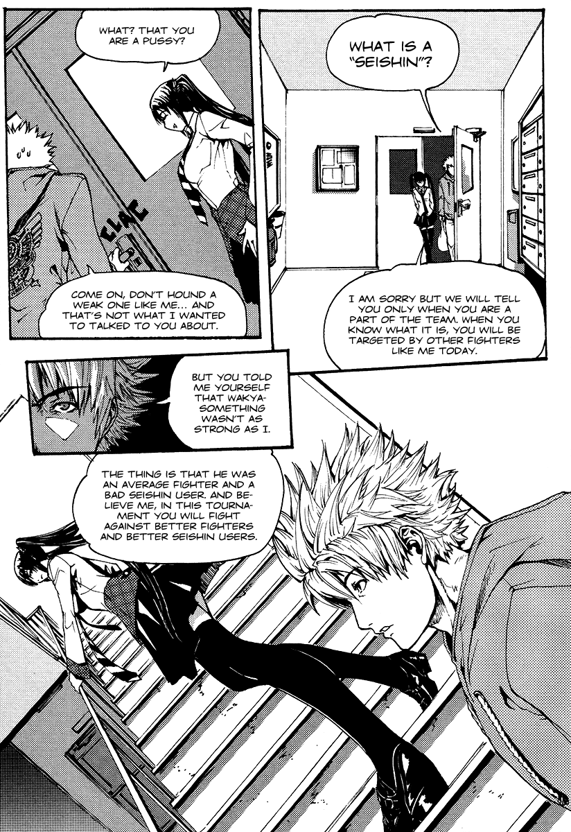 BB Project Vol. 1 Ch. 3 第27页