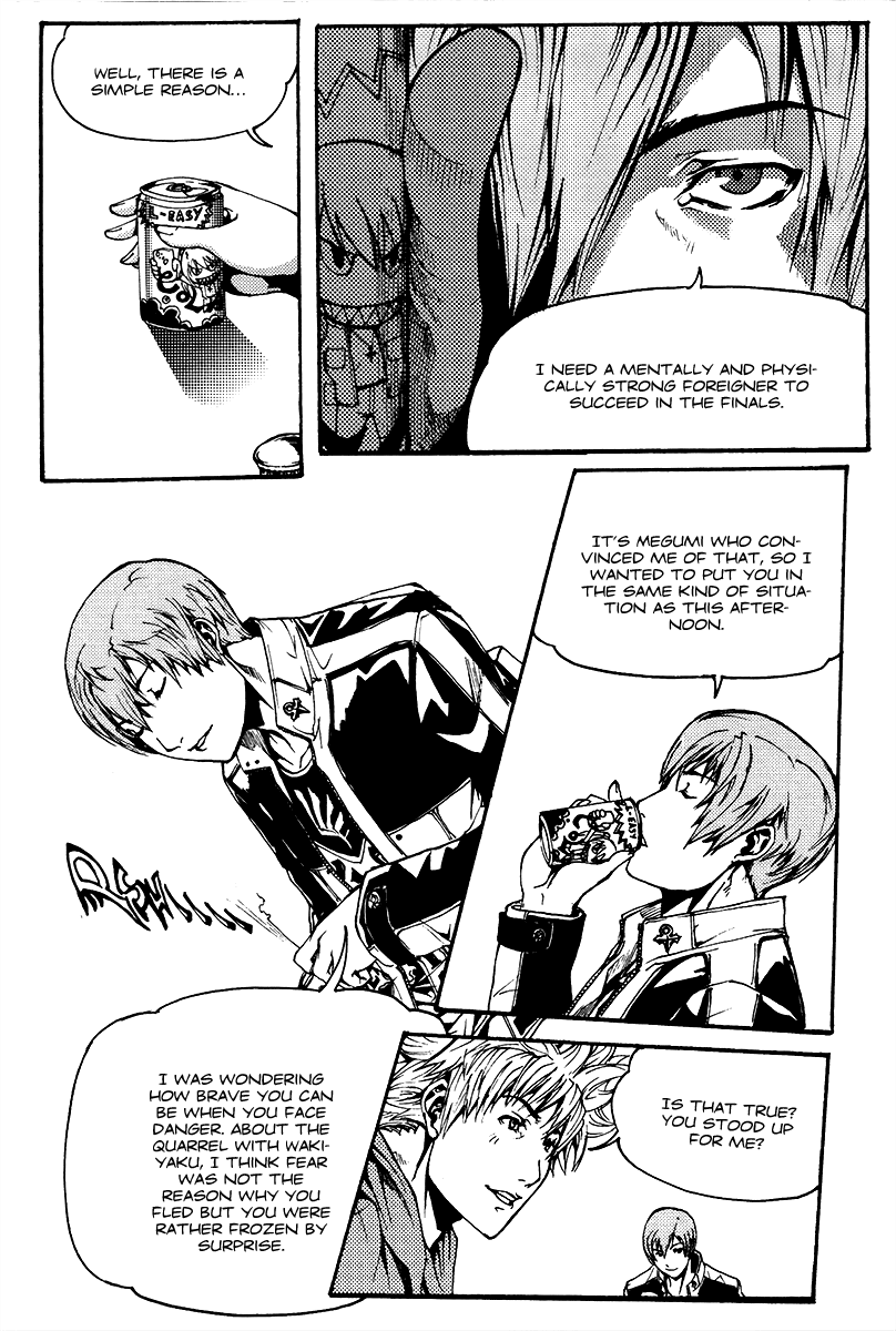 BB Project Vol. 1 Ch. 3 第35页