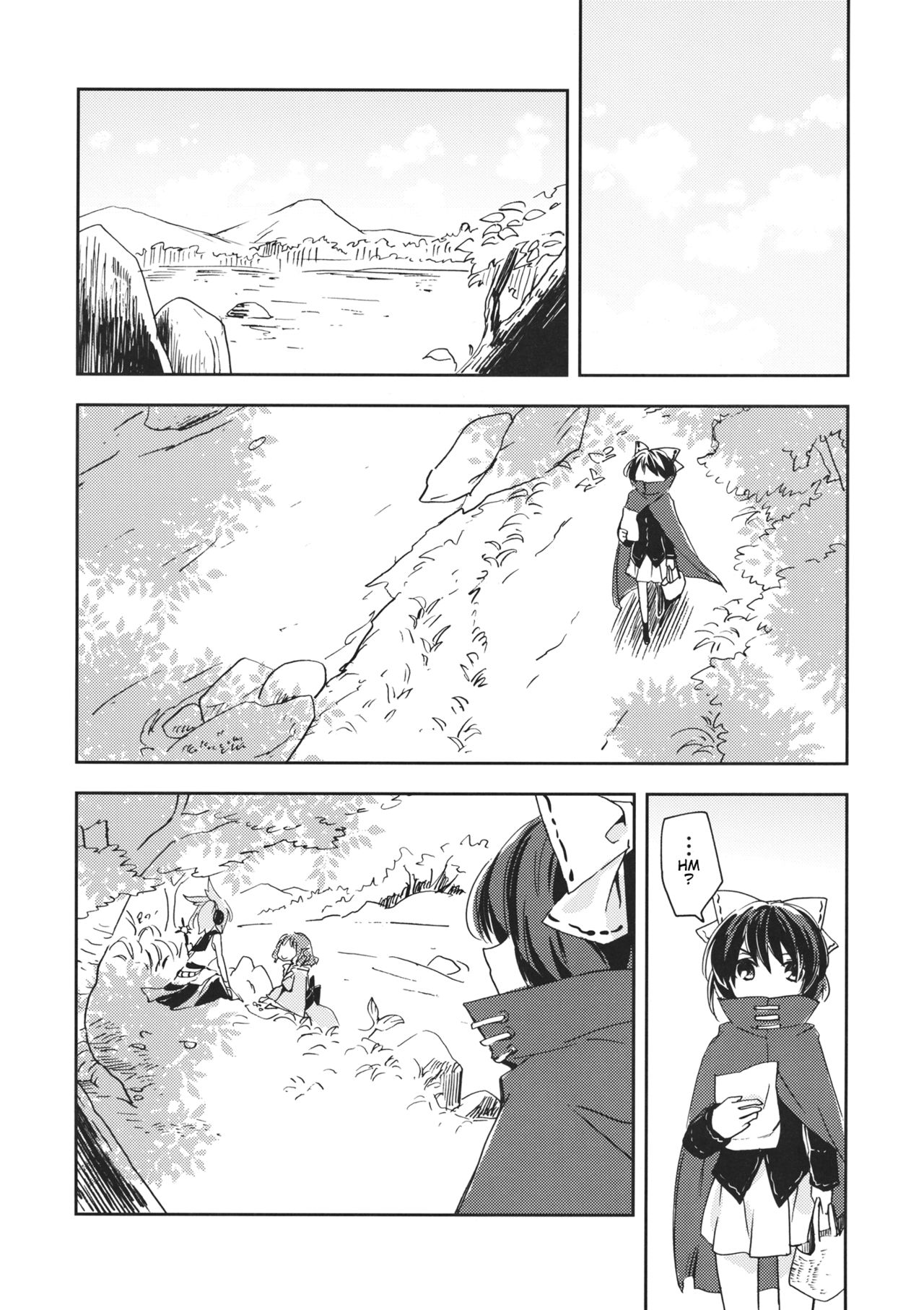 Touhou - BanDrinks (Doujinshi) BanDrinks -Sekibanki's Dinnertime Drink Situation- 第17页