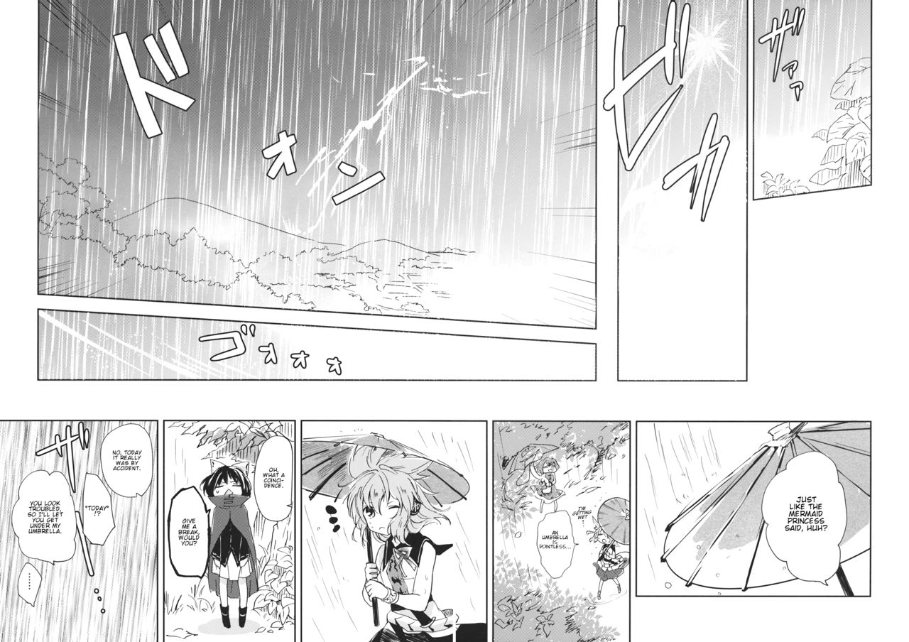 Touhou - BanDrinks (Doujinshi) BanDrinks -Sekibanki's Dinnertime Drink Situation- 第21页