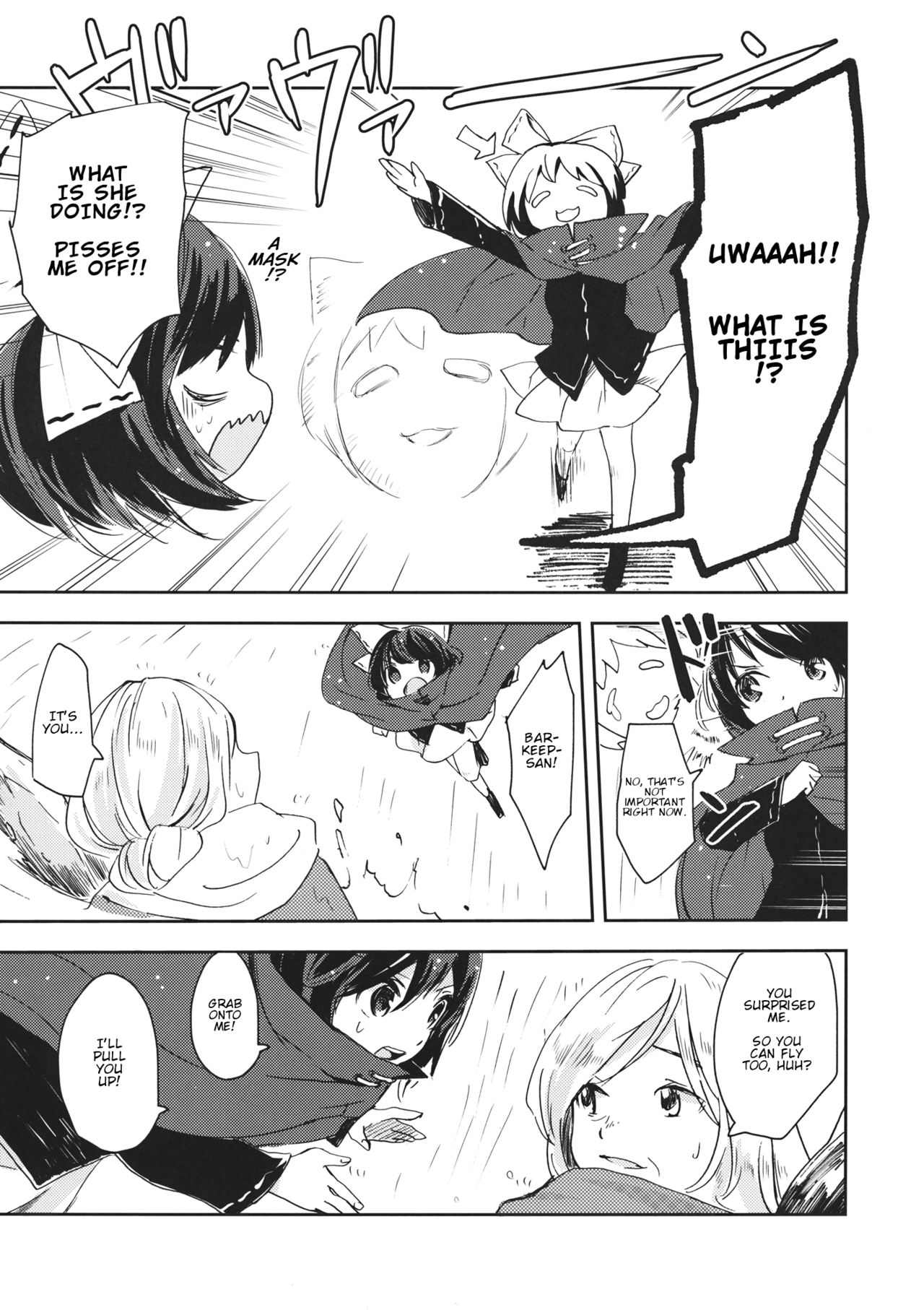 Touhou - BanDrinks (Doujinshi) BanDrinks -Sekibanki's Dinnertime Drink Situation- 第26页