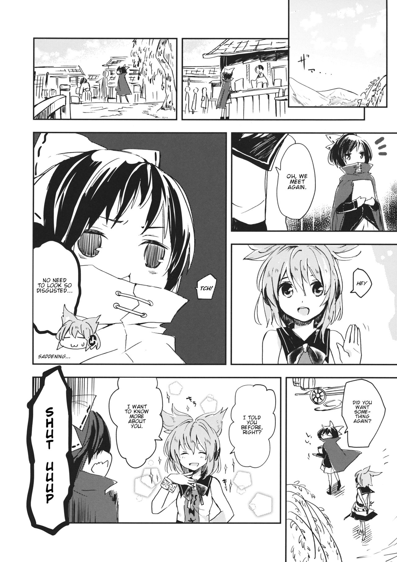 Touhou - BanDrinks (Doujinshi) BanDrinks -Sekibanki's Dinnertime Drink Situation- 第9页