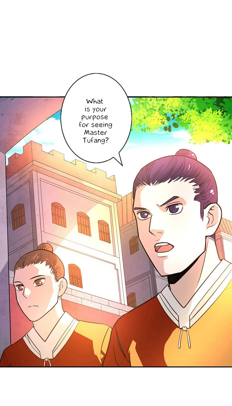 Beyond the Mountains and the Sea A Mysterious Woman? 第13页