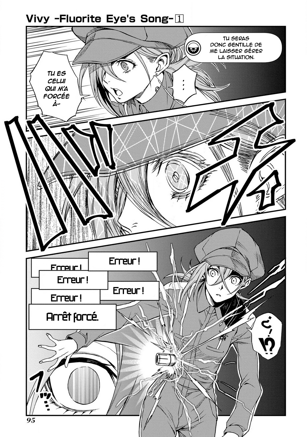 Vivy -Fluorite Eye's Song- Vol. 1 Ch. 2 第22页