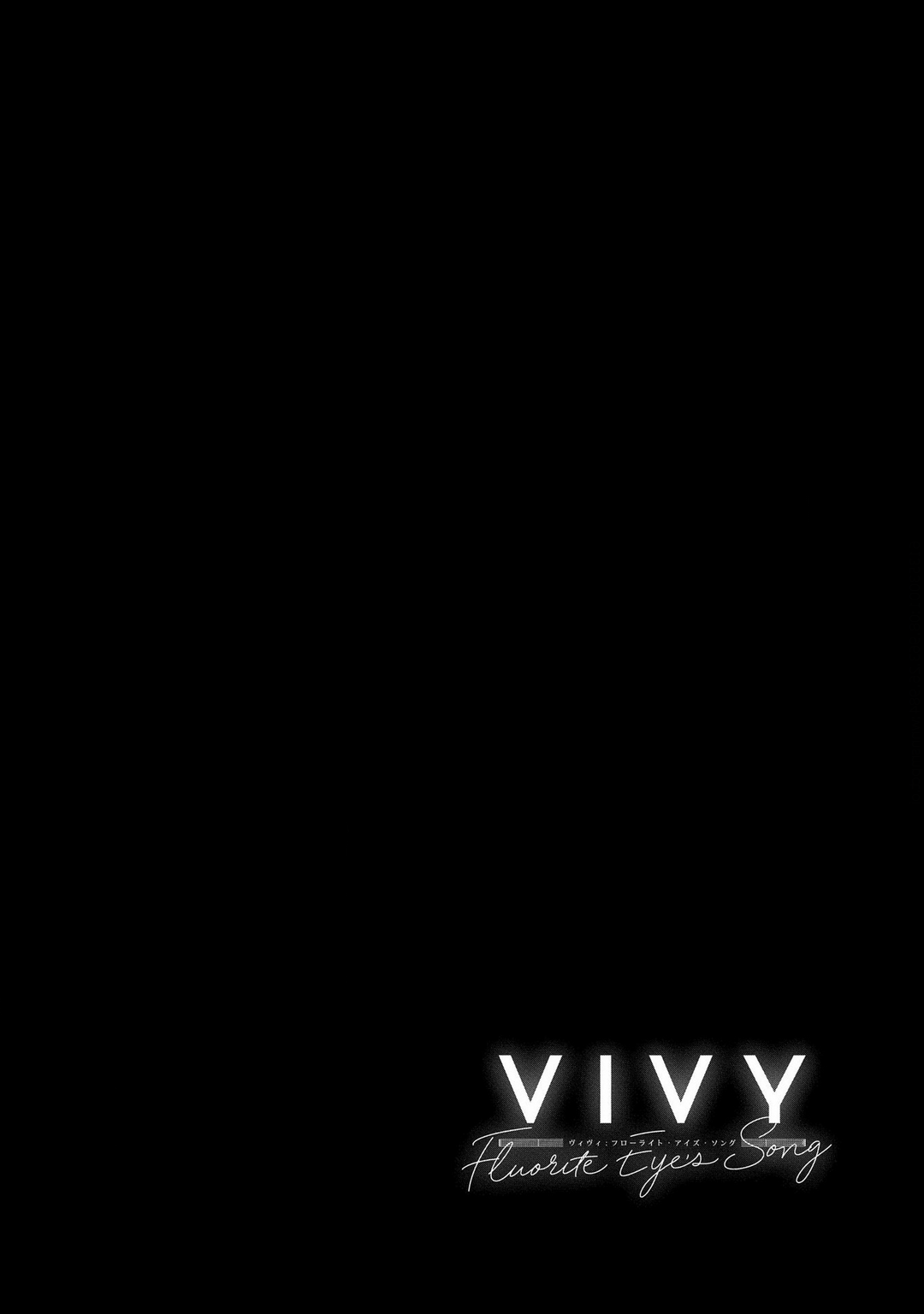 Vivy -Fluorite Eye's Song- Vol. 1 Ch. 2 第28页