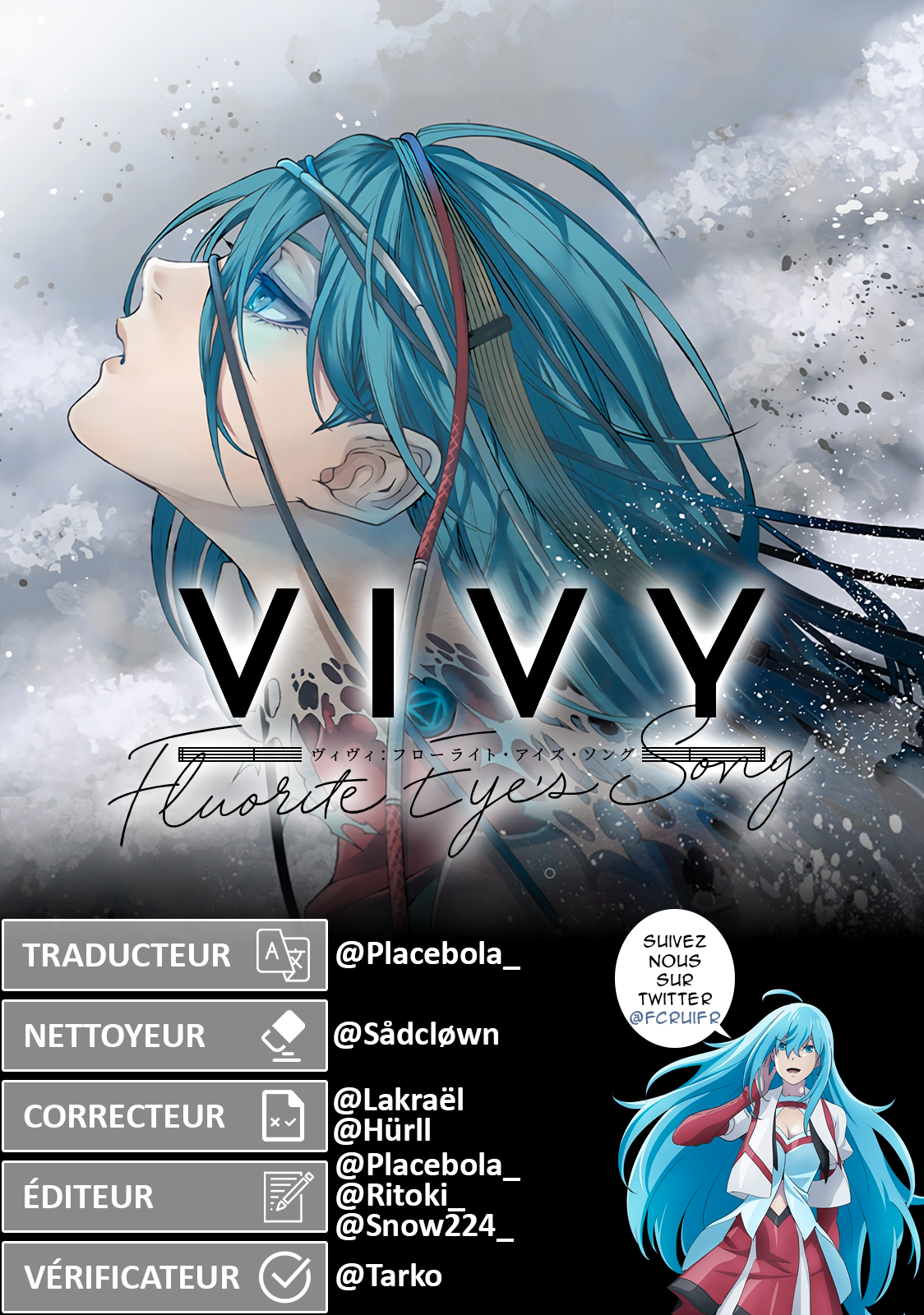 Vivy -Fluorite Eye's Song- Vol. 1 Ch. 2 第29页