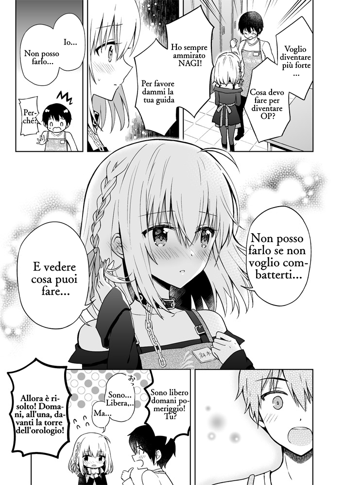 The Strongest Angel is a Part-Time Warrior 第7页