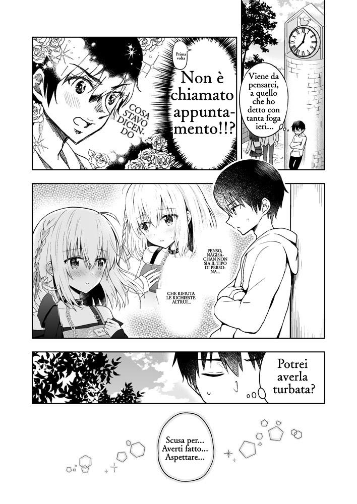 The Strongest Angel is a Part-Time Warrior 第8页