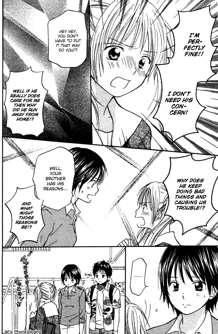 Kanaete! Masayume Koubou Vol. 1 Ch. 1 第29页