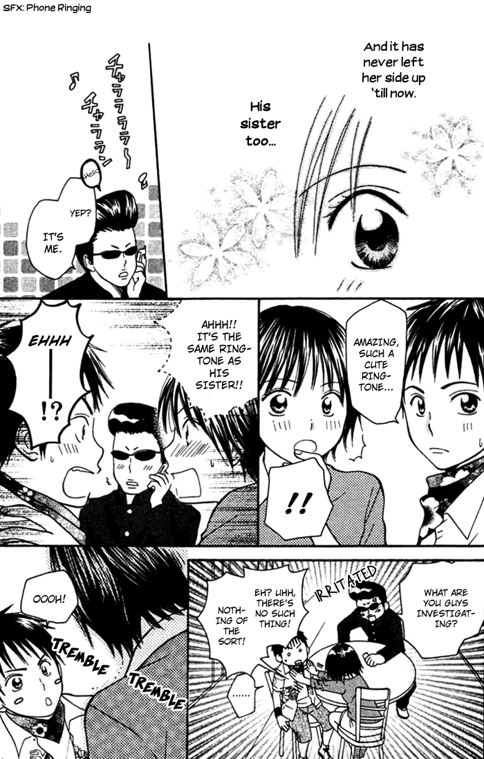 Kanaete! Masayume Koubou Vol. 1 Ch. 1 第36页