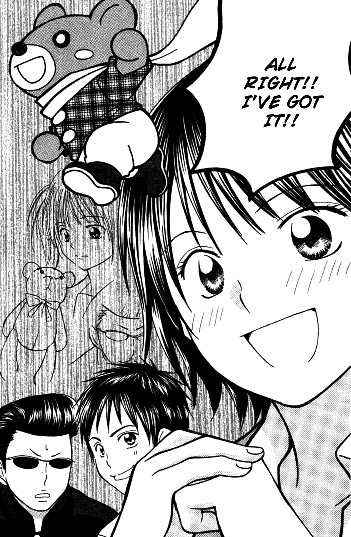 Kanaete! Masayume Koubou Vol. 1 Ch. 1 第37页