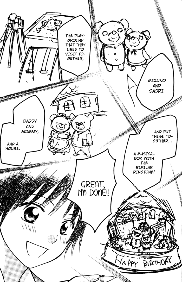 Kanaete! Masayume Koubou Vol. 1 Ch. 1 第38页