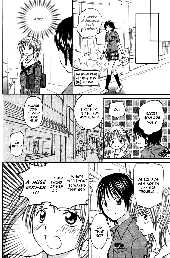 Kanaete! Masayume Koubou Vol. 1 Ch. 1 第41页